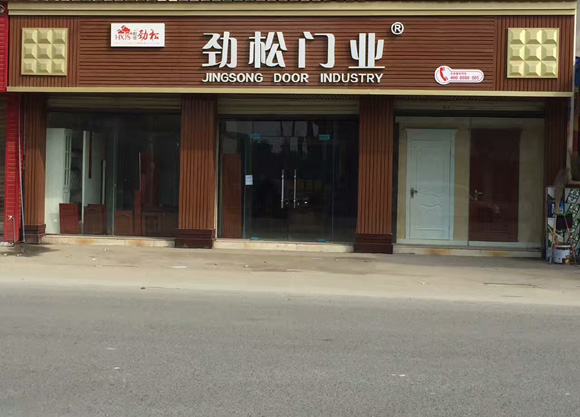 凉山彝族自治州全屋定制